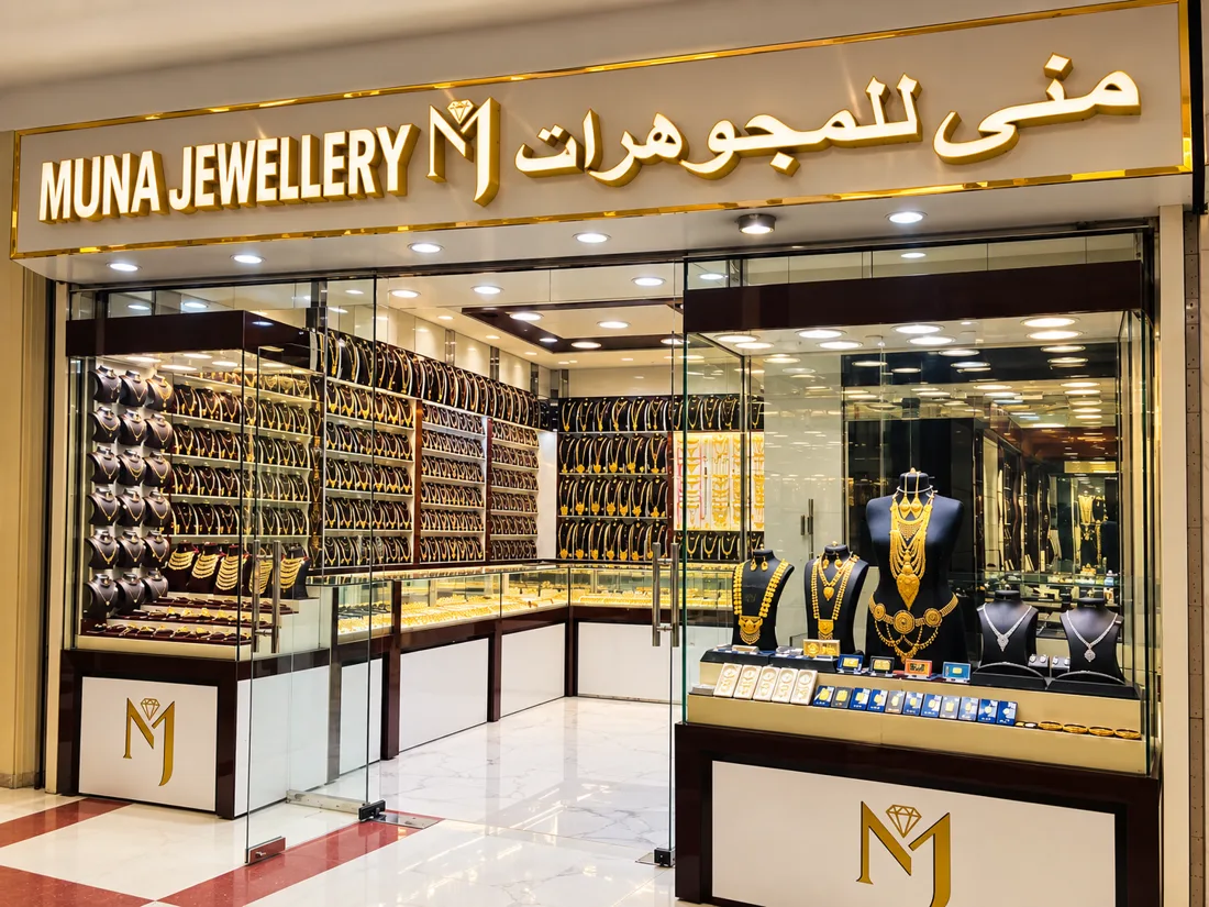 Muna Jewellery store in Ajman Gold Souk