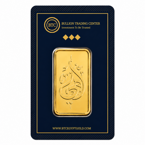 BTC 20g Fine Gold Bar